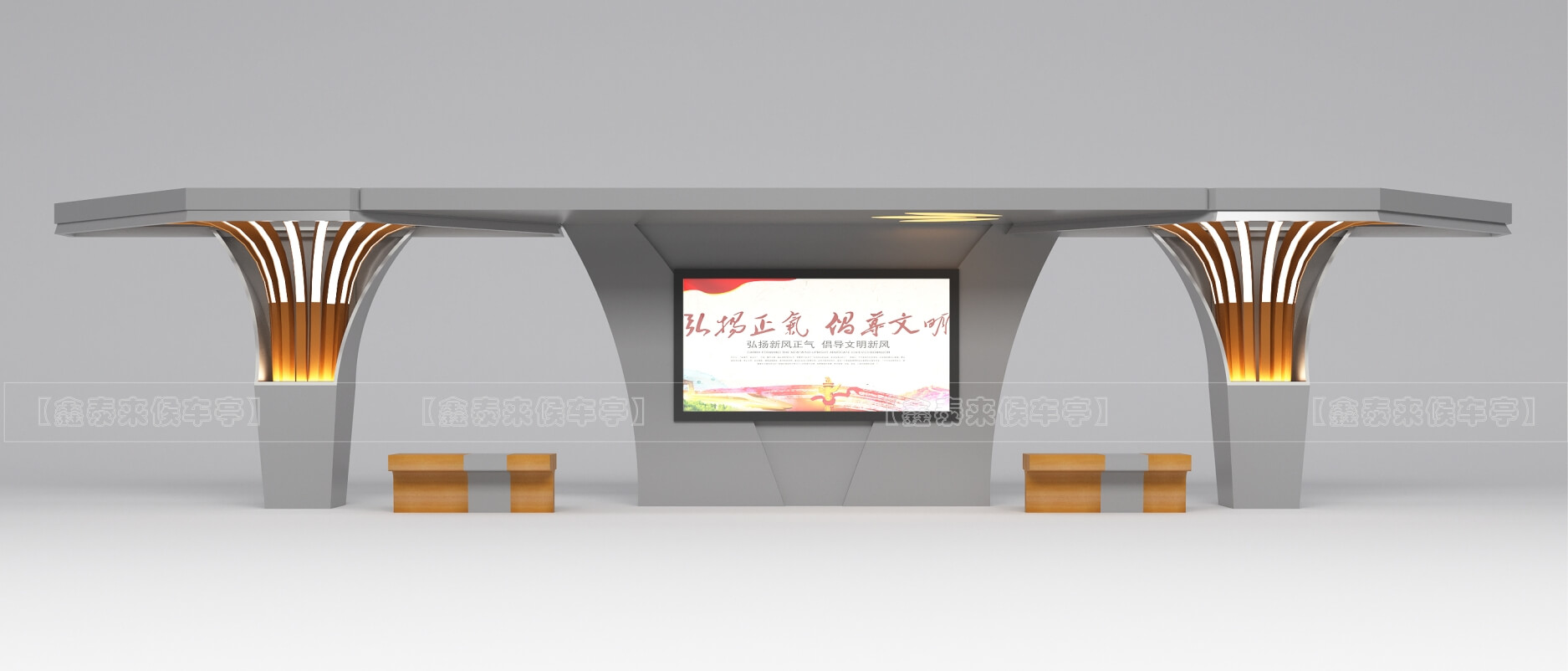 新款智能候車亭/智慧公交站臺/候車亭廠家